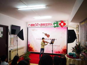 北京乐器培训哪里好？揭秘优质选择的关键要素