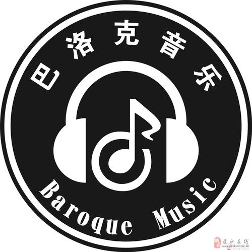 巴洛克现代艺术教育中心 在乐器培训与考级之路上，聆听成长的回响